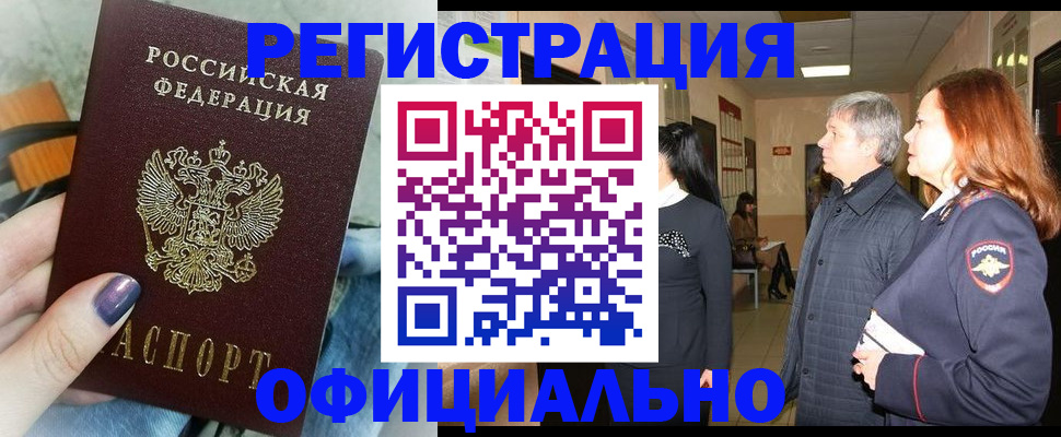 форма 3 в Ярославской области